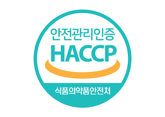식품의약품안전처 HACCP 마크