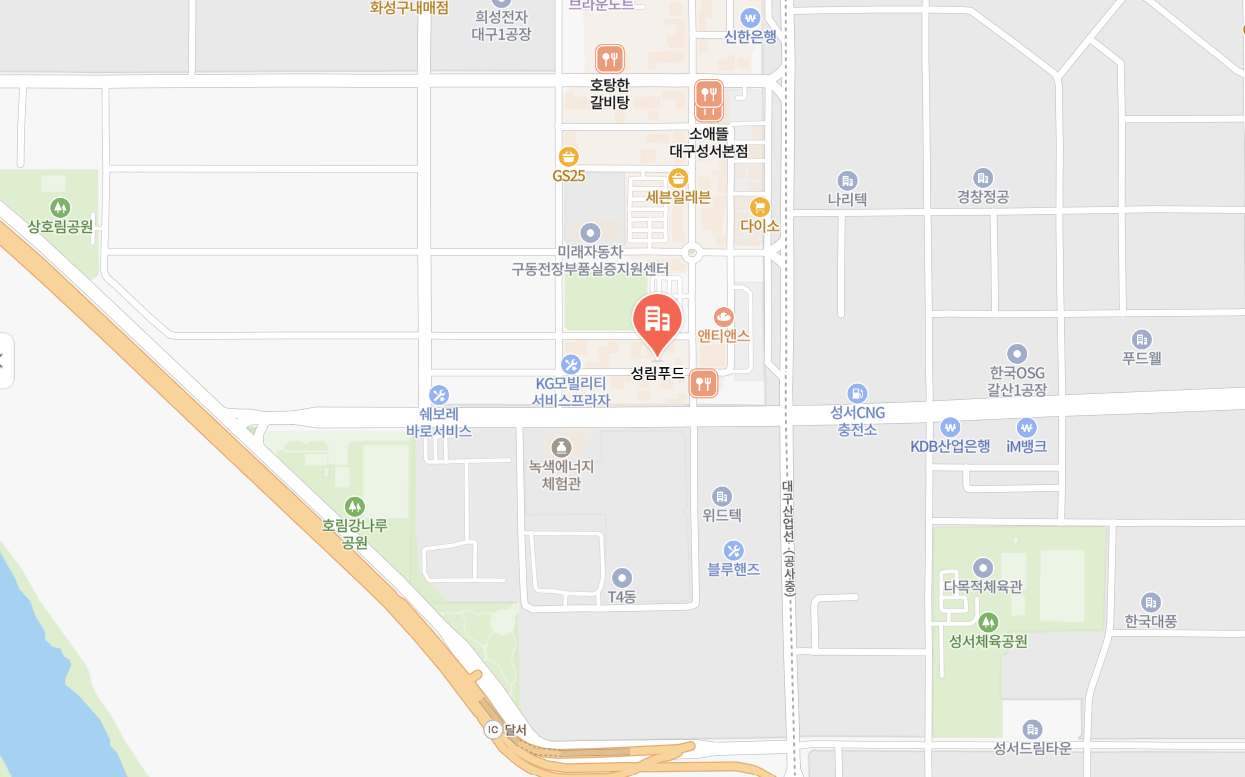 네이버 지도: 대구 달서구 성서공단로 11길 6-15 성림푸드 위치