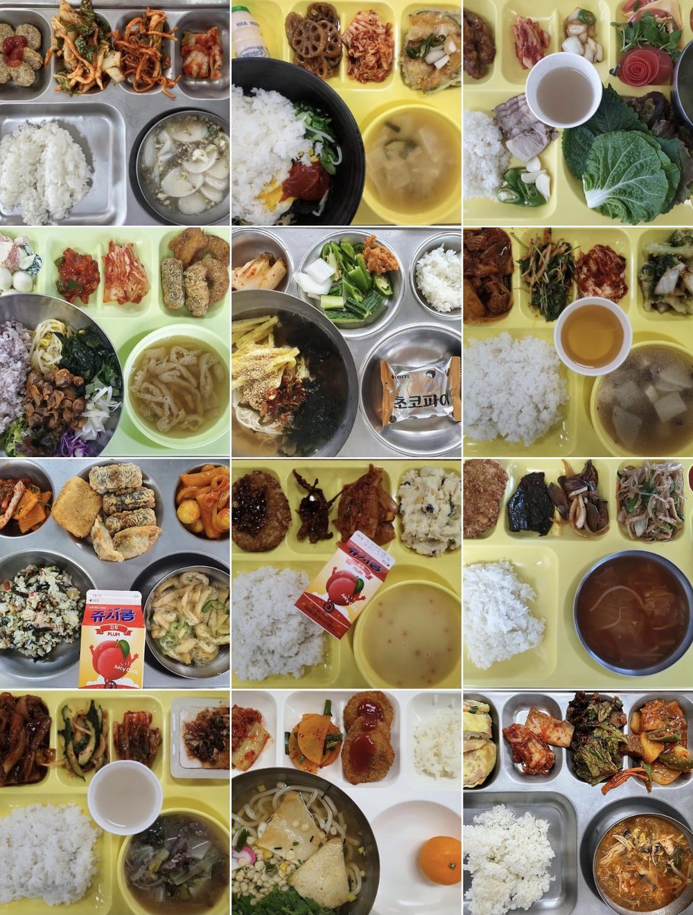 실제 배식한 급식 식판 사진 모음